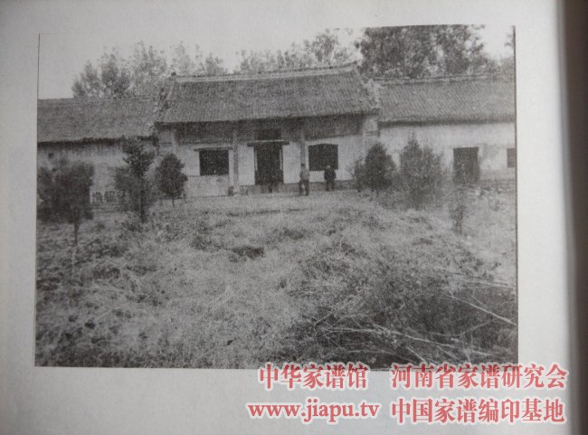 襄城县赵氏祠堂旧照