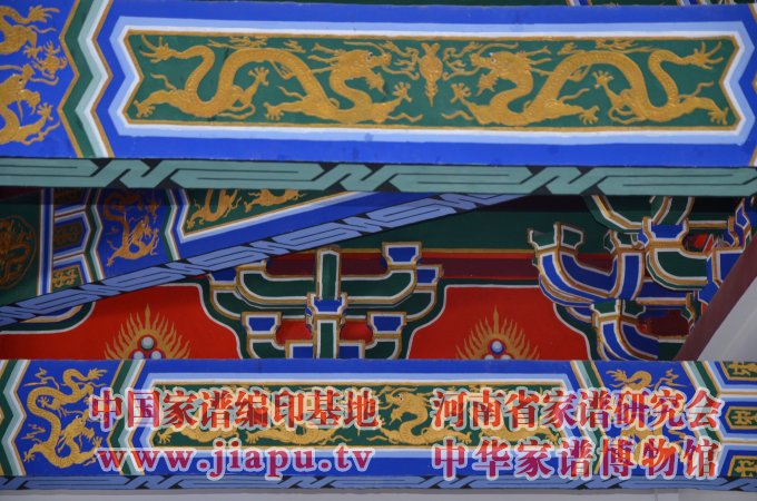 光山县李氏宗祠 (7).jpg