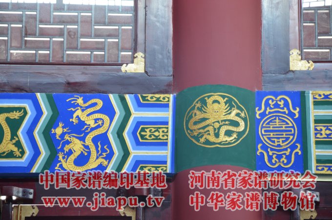 光山县李氏宗祠 (6).jpg