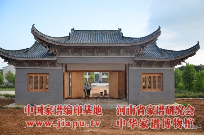 光山县李氏宗祠 (9).jpg