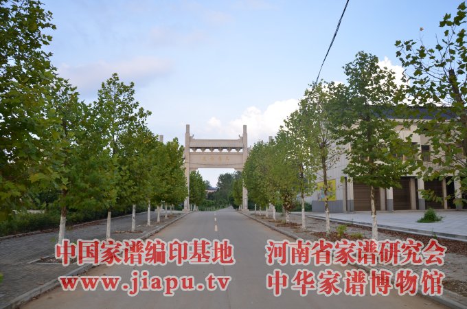 光山县李氏宗祠 (11).jpg