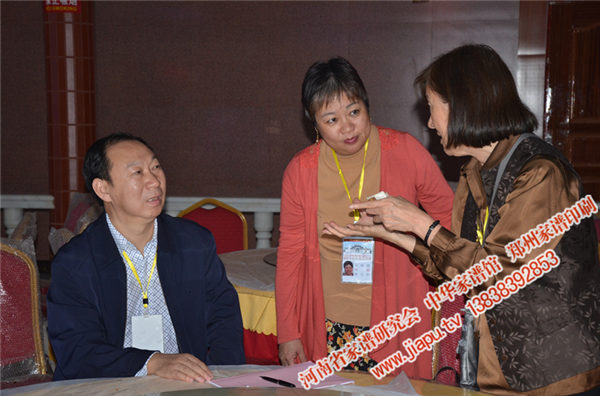 魏怀习与美国犹他州谱牒学会负责人交流