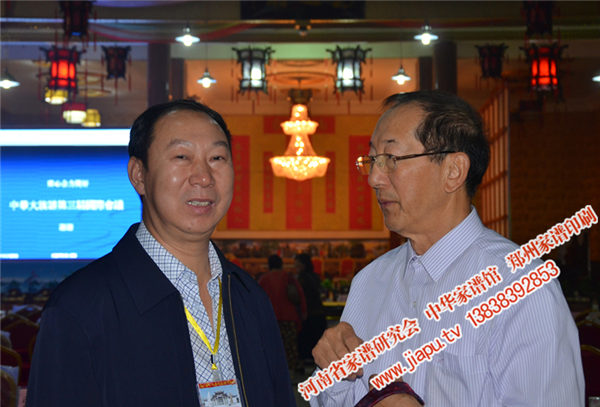 魏怀习会见邓氏宗亲会负责人