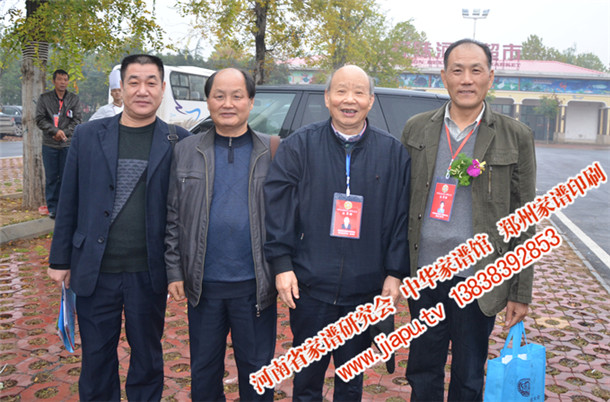 魏广信拜会河南省卫生厅原副厅长高海修