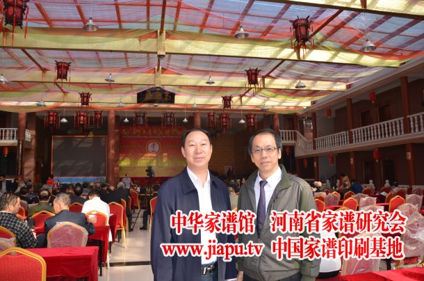 美国犹他家谱学会钱正民