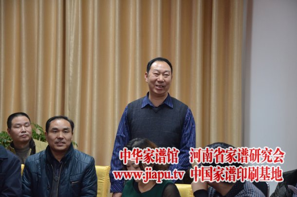 魏怀习会长在会上发言