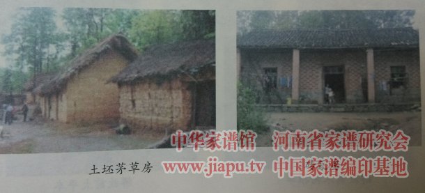 解放前的土坯房子